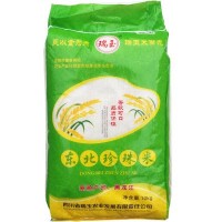 東北珍珠米煮粥、黏而不膩 圓粒米 新米 工廠價 批發(fā)10KG