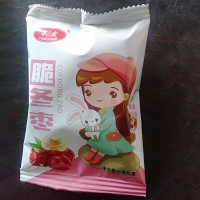 脆冬棗批發(fā) 香酥脆棗 小包裝脆冬棗（22袋/盒、大約500克/盒）