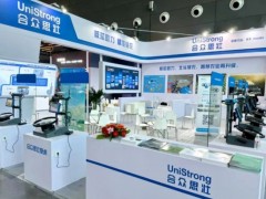 合眾思壯亮相2024中國國際農(nóng)機展，品牌農(nóng)機自動駕駛成果閃耀